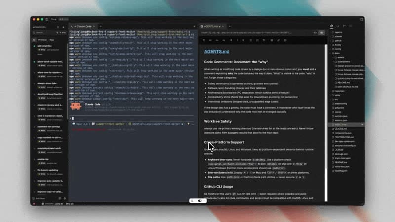 Три агента в разделённых панелях, по одному на каждый worktree